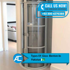 Types Of Glass Elevators - Access Technologies