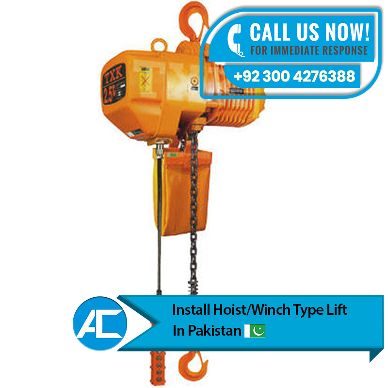 hoist lift in pakistan