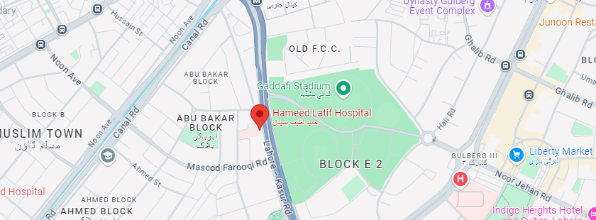Where is Hameed Latif Hospital Located? 