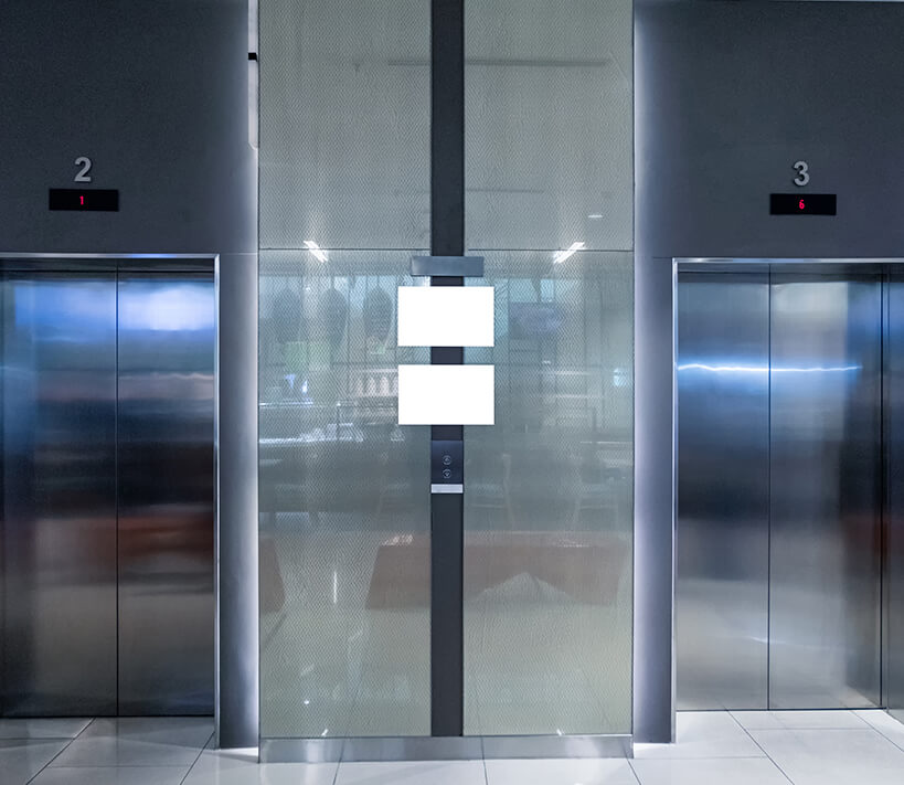 Sigma Elevator Motors vs Access Technologies Motors